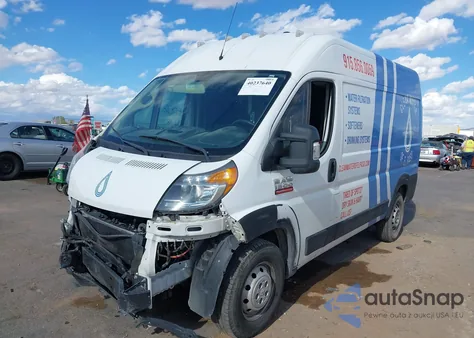 2017 Ram Promaster 1500 High Roof 136 Wb from USA, damaged, VIN 3C6TRVBG7HE543950